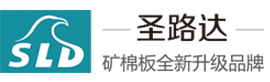 諸城市希源機(jī)械有限公司 諸城市希源機(jī)械有限公司